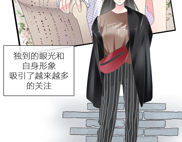 第214话 蕴藏的力量5