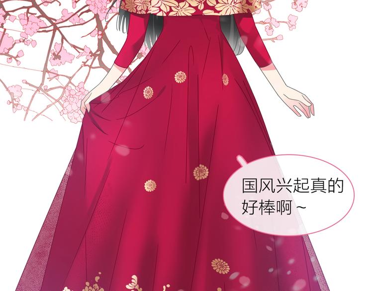 第151话 新娘PK20