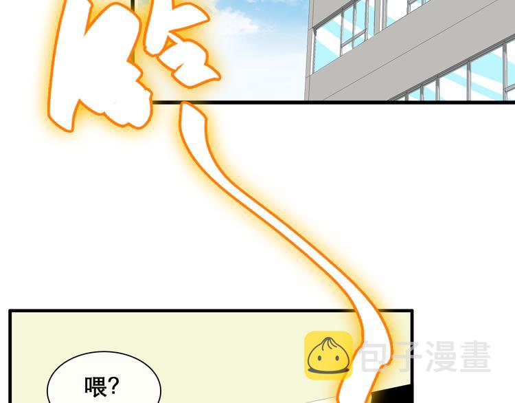 第148话 离别的时刻110
