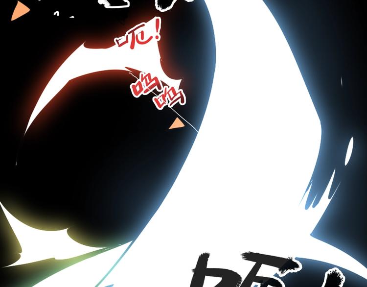 第156话 回归！42