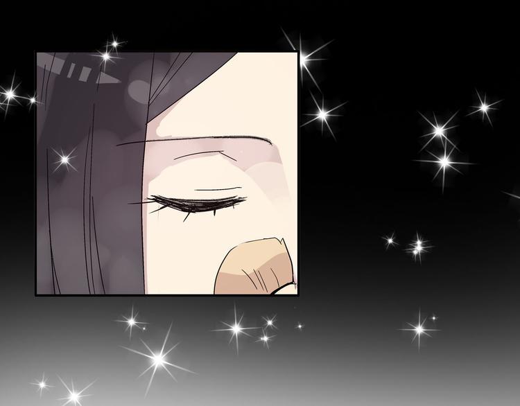 第4话 被张扬抱在怀里32