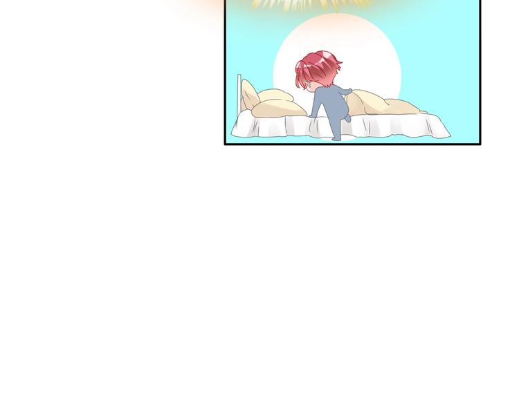 第179话 告白之后63