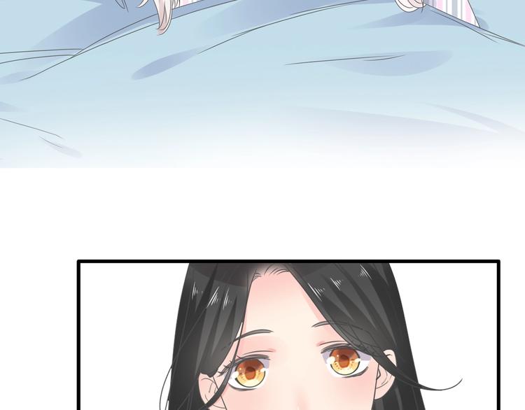 第195话 夫人的养成36