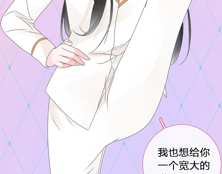 第182话 不安81