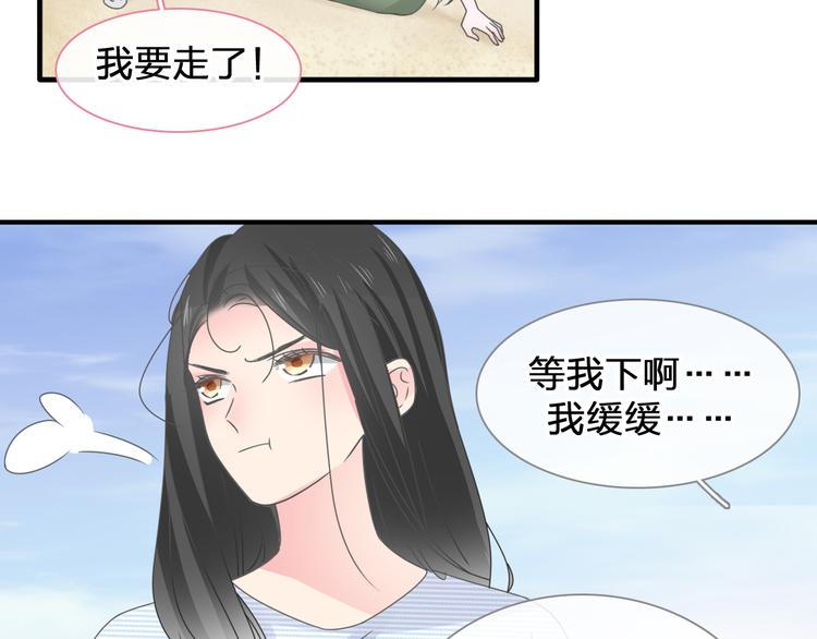 第206话 重启72
