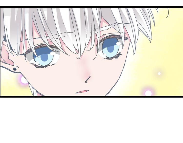 第138话 认清自己的路31