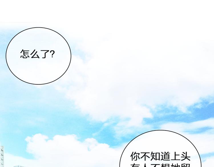 第102话 决心6