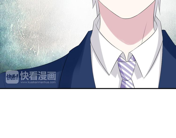 第44话 可惜爱不能重来57