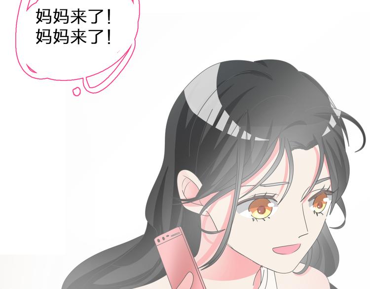 第107话 母亲15