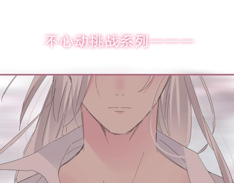 第211话 不再是新手97