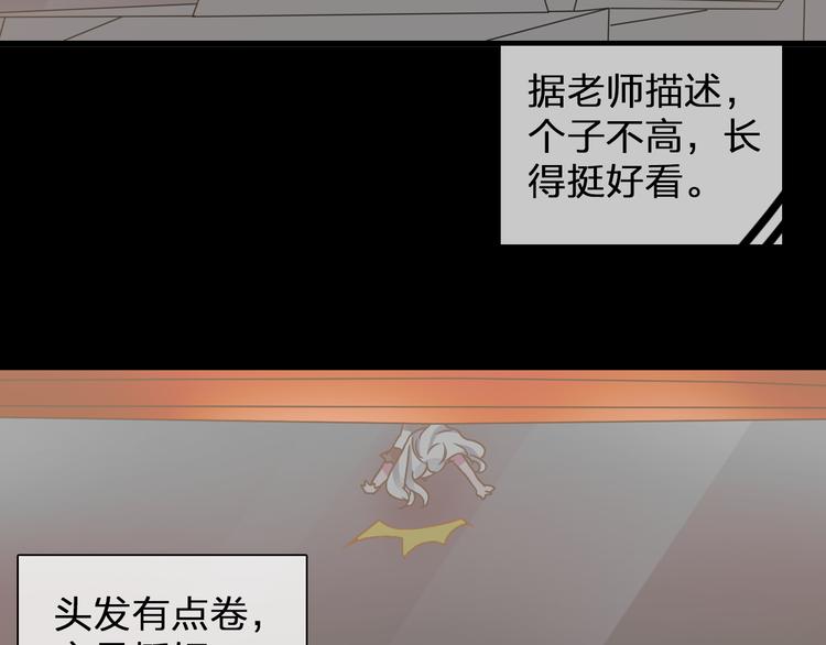第133话 决裂！65