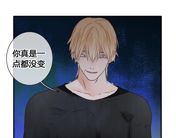 第202话 他被伤害的真相10