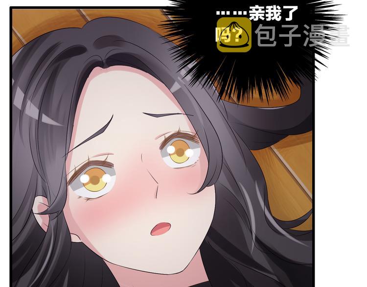 第47话 打破心结40