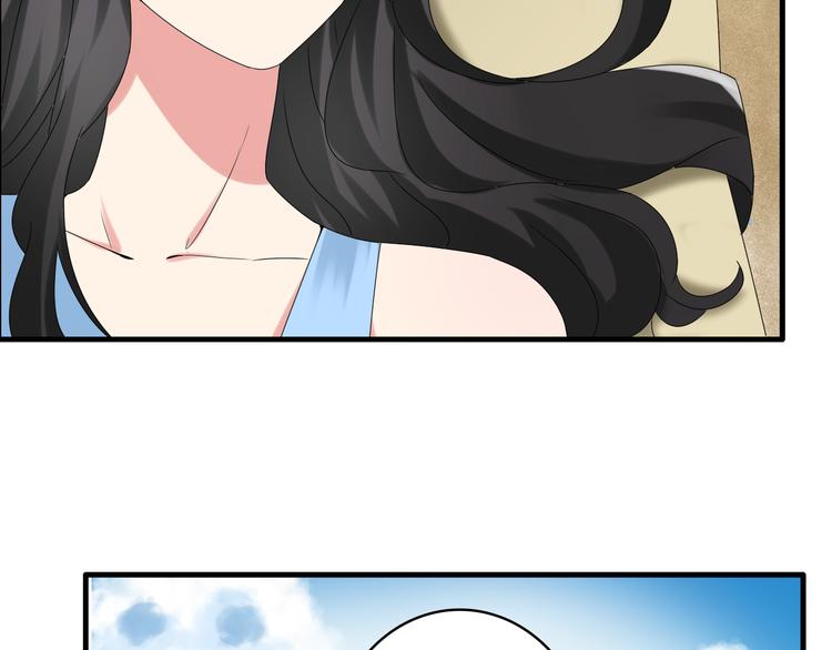 第37话 海滩度假83