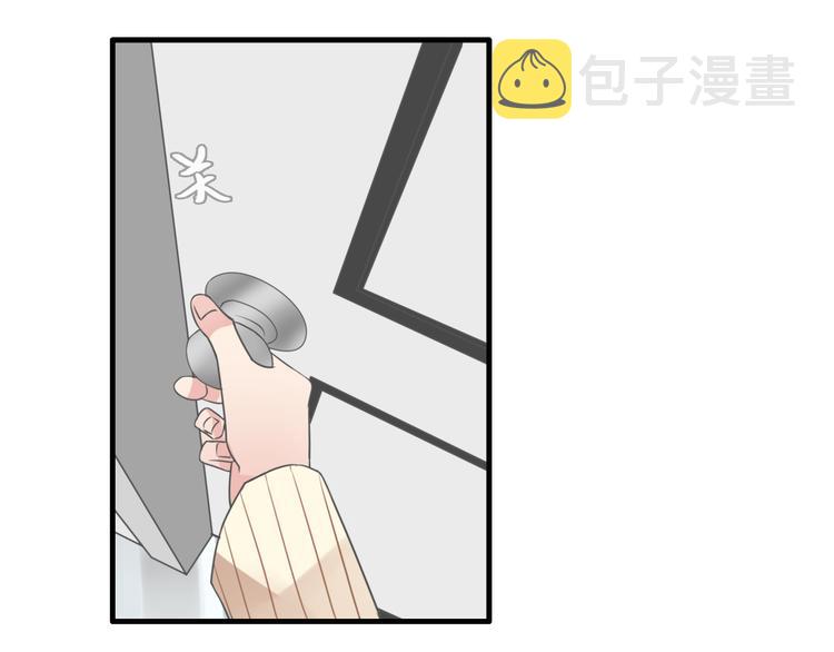第126话 堵在心里！81