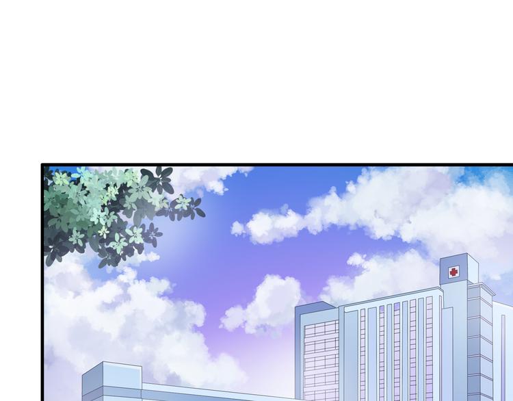 第24话 由爱生恨，董乐重伤张扬37