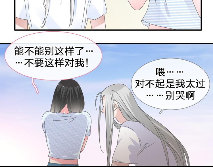 第206话 重启67
