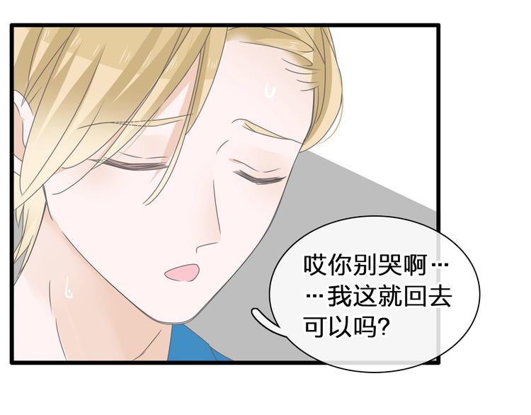 第175话 争执91