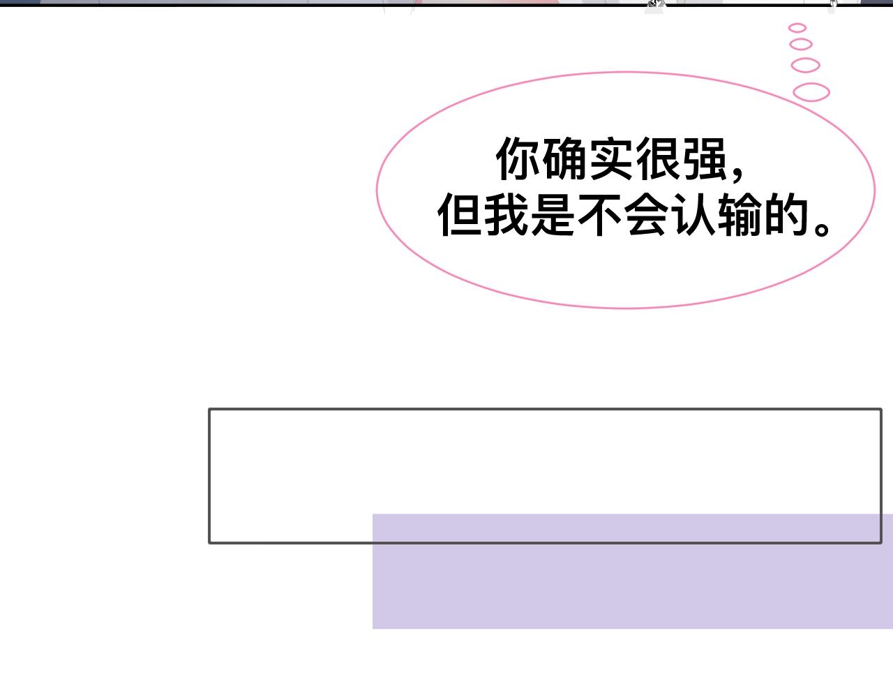 小剧场 夫妇甜蜜携手，再战T台24