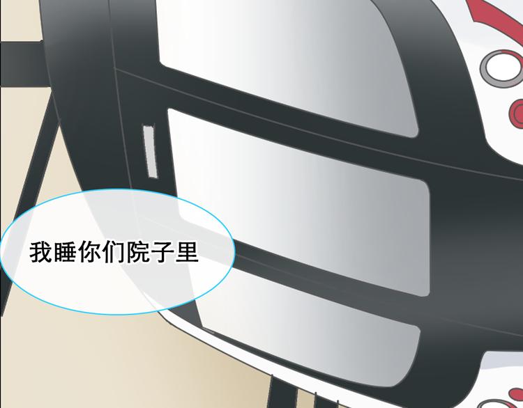 第148话 离别的时刻69