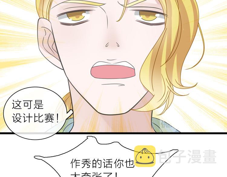 第213话：定义规则的能力7