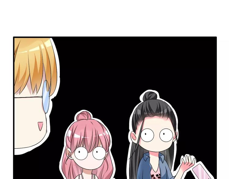 第76话 完全信任54