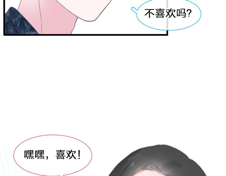第175话 争执104