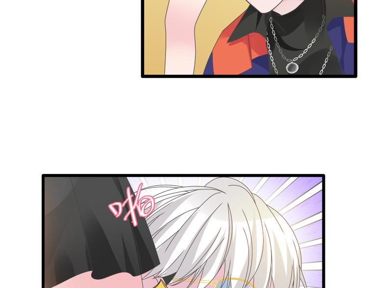 第149话 夫妇合力！79