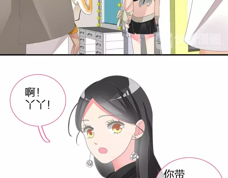 第93话 节目效果74
