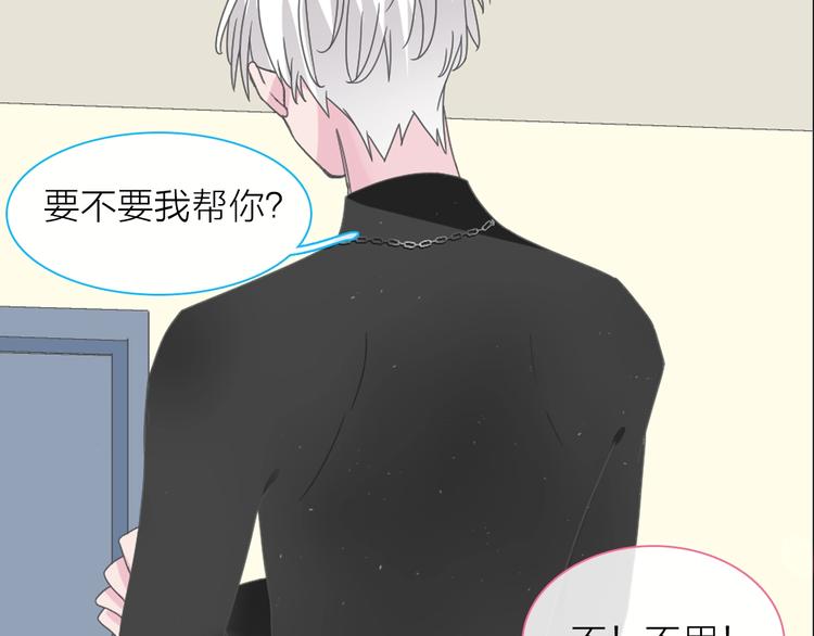 第151话 新娘PK13