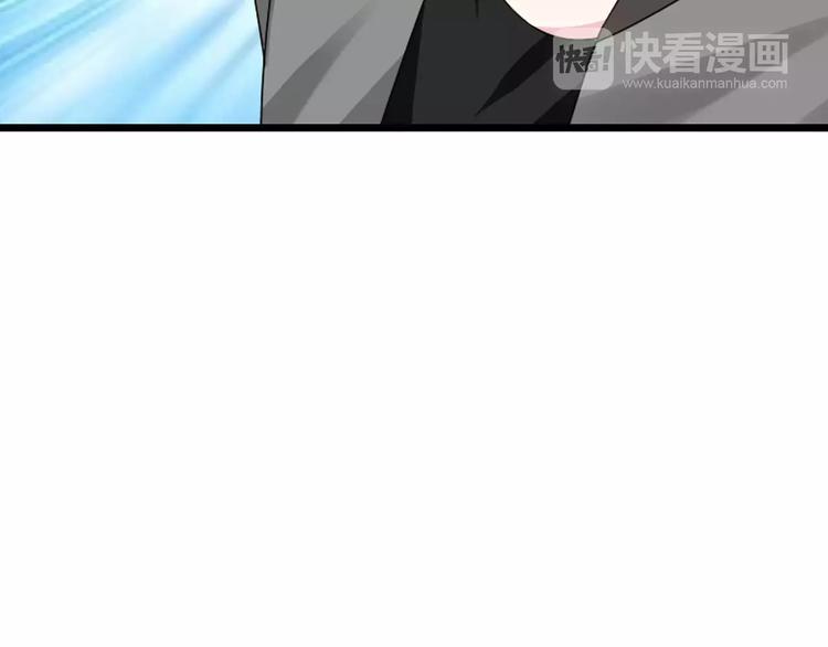 第74话 情敌出手73
