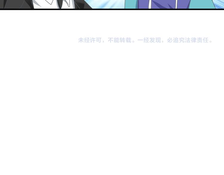 第121话 现场直播！74