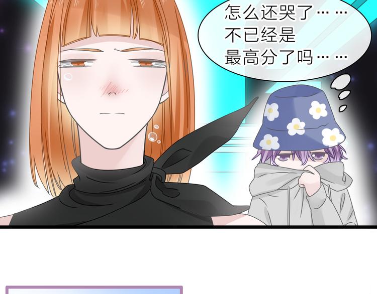 第213话：定义规则的能力35