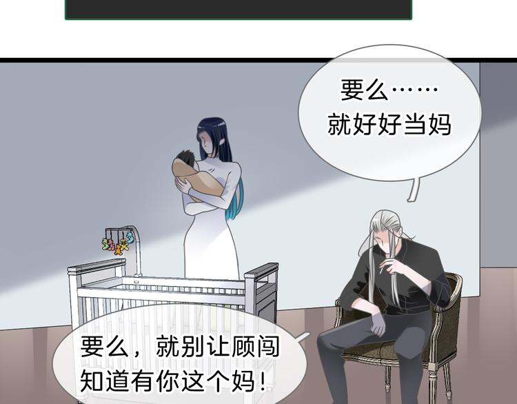 番外2 :欲望的尽头94