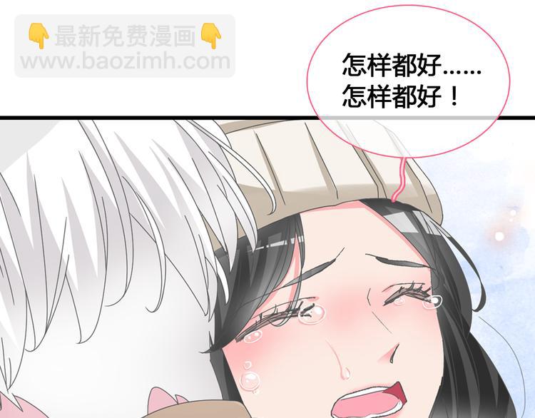 第142话 世纪大复合！17