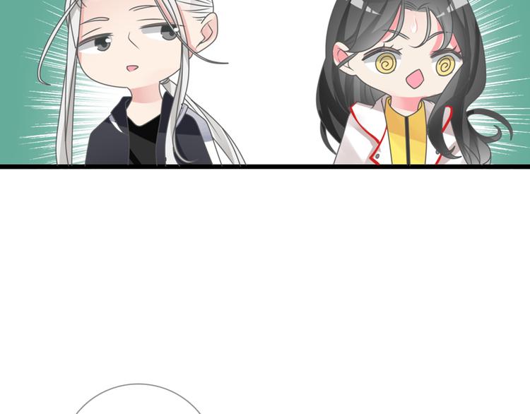 第124话 捧杀之后80