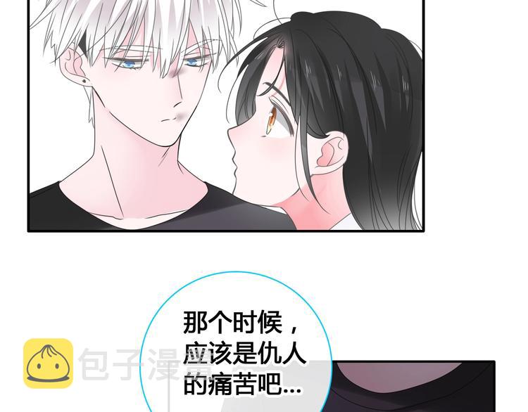 第193话 坦白过后25