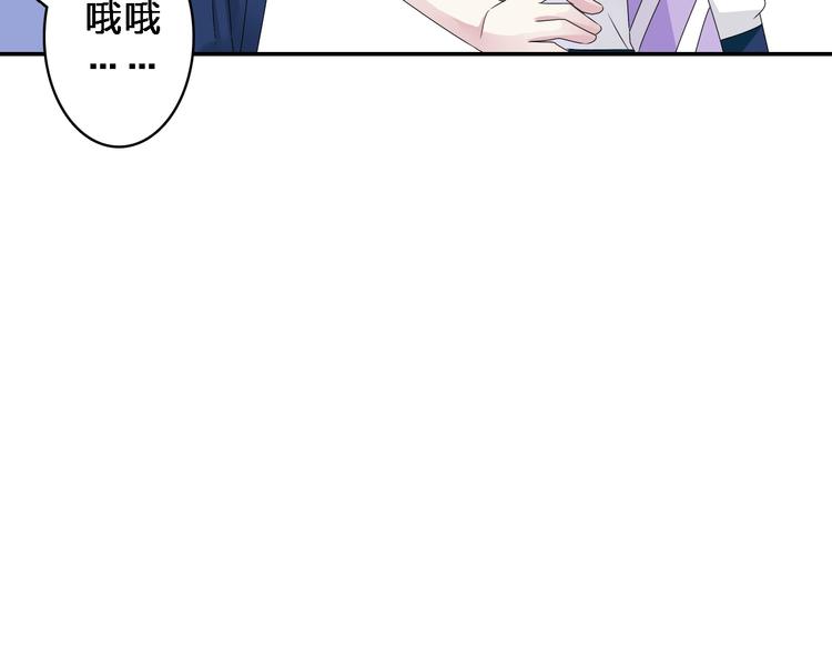 第40话 高中小霸王50