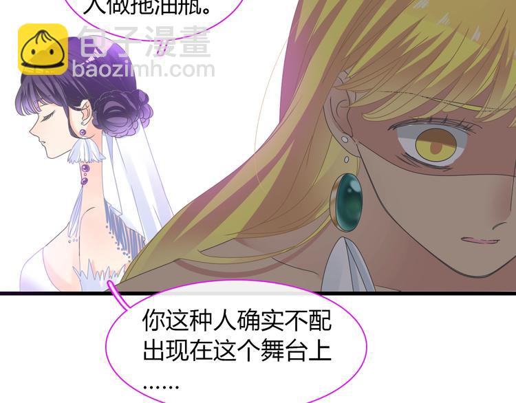 第160话 现场打击78