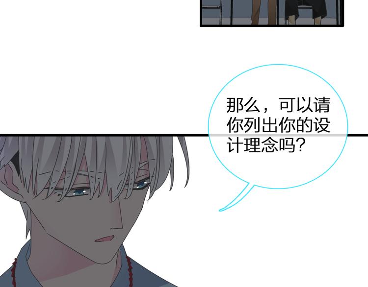 第121话 现场直播！46