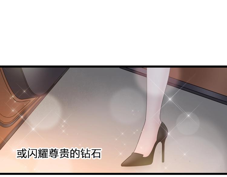第196话 夫人的初次亮相5
