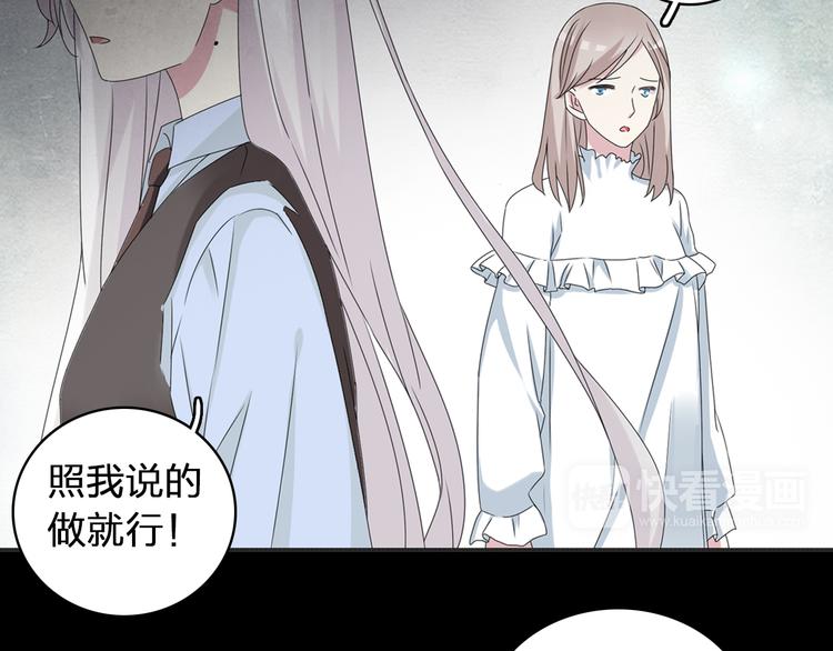 第40话 高中小霸王90