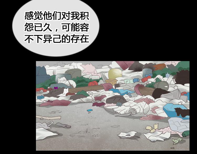 第205话 我不会放弃你13