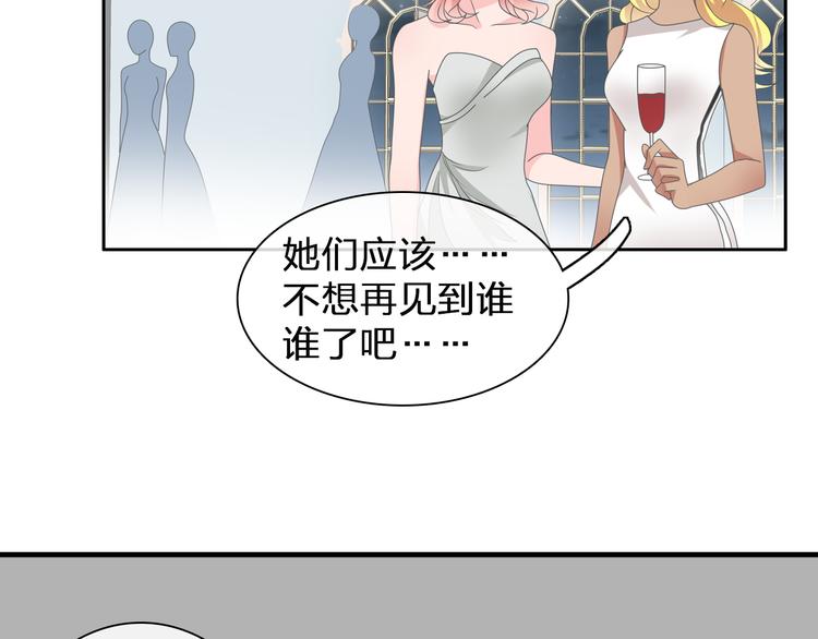 第106话 抄袭风波60
