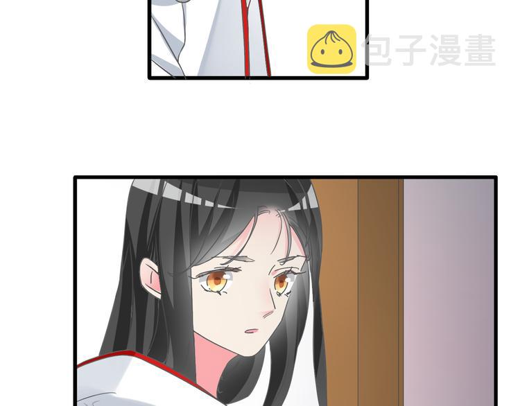 第131话 退赛？！49