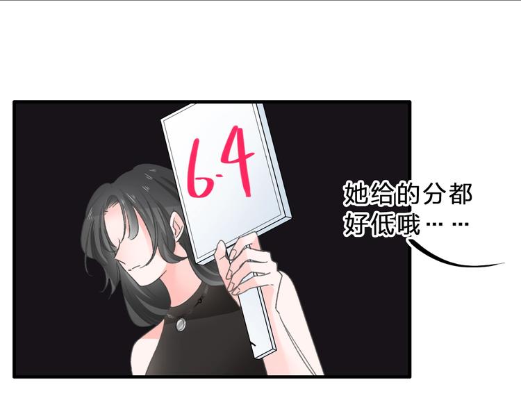 第212话 内定冠军27