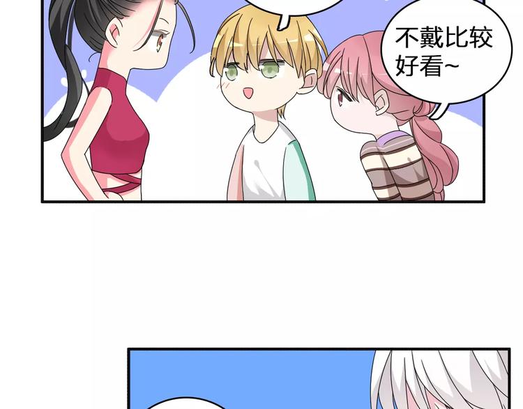 第84话 决心69