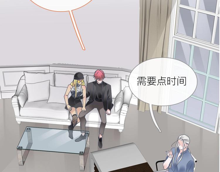 第201话 我放弃17