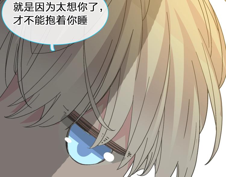 第169话 下厨35