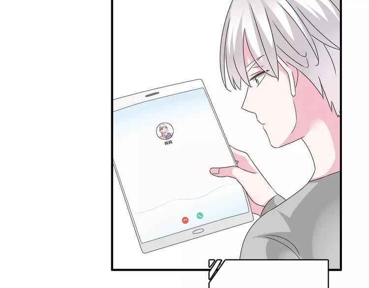 第77话 躲不掉11